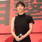 吉岡里帆、高杉真宙からの「素敵」発言に大テレ 画像