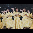 日向坂46、ニューシングル収録カップリング曲「ホントの時間」MV解禁 画像