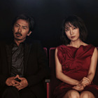 森田剛主演舞台「FORTUNE」が2020年1月上演決定！共演に吉岡里帆ら豪華布陣 画像