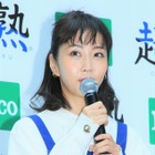 木南晴夏がエプロン姿で登場！玉木宏と結婚後は「ボリュームのある手料理が増えた……」 画像