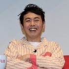 アンガ田中、小泉進次郎環境相の“のどぐろ”発言は「若手芸人がよくやるミス」 画像