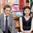 橋本マナミ、高校時代の鬼恩師を捜索！「なぜ自分を気にかけてくれたのか聞きたい」 画像