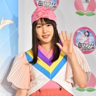 桜井日奈子、キュートな“MOMOガール姿”で登場…お気に入りは「お尻」 画像