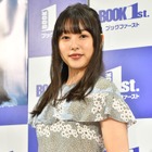 桜井日奈子が2020年カレンダーをリリース「一人の女性として……」 画像