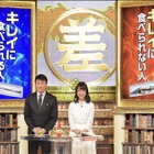 さんまを綺麗に食べる人食べない人、便秘な人と快便な人……気になるこの差ランキング 画像