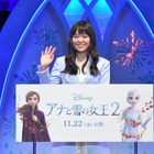 アナ雪２日本版エンドソングは19歳の新人・中元みずきに！ 画像