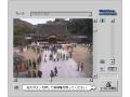 初詣・初日の出はネットから!〜北向観音、浅草寺、天満宮などライブカメラ中継 画像