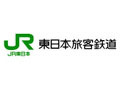 JR東日本、帰省ラッシュ時の新幹線運行障害の原因を発表 画像