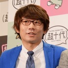 三四郎・小宮、ドッキリの回数は「年20回」ドッキリの見分け方も習得 画像