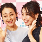 浅田真央&舞、今年のクリスマスは姉妹そろってナイトクルーズへ!? 画像