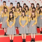 【NHK紅白歌合戦】紅白初出場を決めた日向坂46、キスマイ、GENERATIONSらが喜びのコメント！ 画像