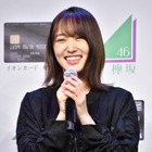 【11月29日誕生日の芸能人】欅坂46・菅井友香、SKE48・高柳明音、鈴木浩介…… 画像