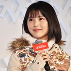 浜辺美波、憧れの「JR SKISKI」CM出演に感動「うるっときました」 画像