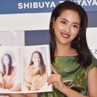 テラハ卒業の春花、1st写真集の大胆ショットに自信「ここまで脱いだのは初めて」 画像