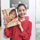 新木優子、写真集『honey』ロケの裏側を完全収録したBlu-ray&オフィシャルカレンダー発売決定 画像