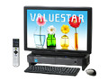 NEC、業界初のフルHD約6倍長時間録画など「VALUESTAR」シリーズの2009年春モデル 画像