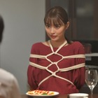 内田理央、縄で縛られる!衝撃カット公開 画像