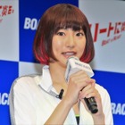 武田玲奈、“暴言キャラ”の天才女子レーサー役に「ドキドキしてます！」 画像