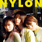 『転がるビー玉』今泉佑唯らが表紙登場......『NYLON JAPAN』3月号 画像