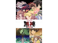 話題の新作アニメ「黒神 The Animation」最新話を毎週無料で! 画像