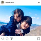 佐野勇斗＆飯豊まりえの“仲良しおんぶ”写真に反響「THE青春」 画像