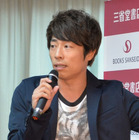 田村淳＆田村亮、明日ライブ後に記者会見開催！Twitterでは生中継実施！ 画像