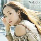 Wakana、セカンドアルバム『magic moment』リリース記念ワンマンライブ決定 画像