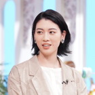 三吉彩花、父親とディズニーランドデート！高校生まで一緒にお風呂 画像