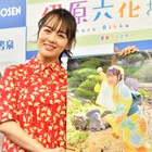 伊原六花が「スクールカレンダー2020」をリリース、水着カットや艶やかドレス姿も披露 画像