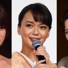 深田恭子＆多部未華子＆永野芽郁の“三姉妹”ショットにファン歓喜！ 画像