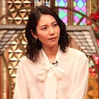 松下奈緒の“思わせぶり”な行動にTOKIO大盛り上がり！19日放送『TOKIOカケル』 画像