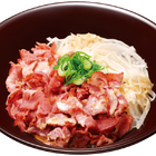 すき家、スモークポークを使った「ニューヨークポーク丼」新発売 画像