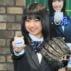 15歳の石井薫子、選抜高校野球大会の応援キャラクター就任！「同世代を全力で応援したい！」 画像