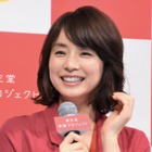 石田ゆり子、まるでスッピン写真に「ホントに50？」「あいみょん？」と反響 画像