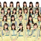 HKT48、約1年ぶりにニューシングル発売決定！運上弘菜が初センター 画像