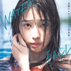 ちょっぴり“オトナモード”な姿も......高橋ひかる、ファースト写真集『WATERFALL』が発売前重版決定！ 画像