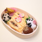 お花見弁当AWARD パンダ部門1位「パンダ お花見弁当」を食う！～とにかく見た目が可愛らしい～ 画像