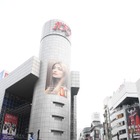 SHIBUYA109、週末の外出自粛要請を受け休館に！ 画像