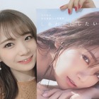 乃木坂46・秋元真夏、写真集イベントが全て中止に！SHOWROOM配信にファン歓喜 画像