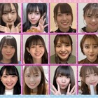 ラストアイドル、自宅でダンス動画公開！8thシングル『愛を知る』発売記念 画像