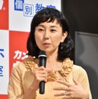 東尾理子、石田純一のコロナ感染を謝罪！病床の写真も公開 画像