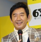 コロナ感染の石田純一、TVインタビュー中止へ……坂上忍が報告 画像