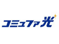 KDDI「auまとめトーク」、CTCが提供する「コミュファ光電話」も対象に 画像