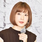 上野樹里、自宅からのギター動画に反響！「旦那さんとのコラボ見たい」との声も 画像