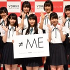 初の単独公演に臨む≠MEメンバーに密着！ドキュメンタリーがYouTubeで公開に！ 画像