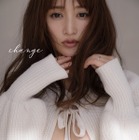 わたなべ麻衣、限界カットに挑んだ写真集『change』5月22日発売 画像