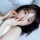 乃木坂46・堀未央奈、2年ぶりの写真集が明日発売！ドキッとする露出カットも 画像