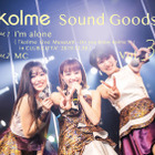 kolme、メモリアルライブの映像が本日発売！ネットサイン会や電話企画も実施！ 画像