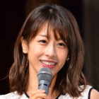 加藤綾子、本番前のガチャピンにツッコミ！「お尻かいてるでしょ」 画像