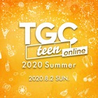 ガールズフェスタ「TGC teen」初のオンライン開催が決定 画像